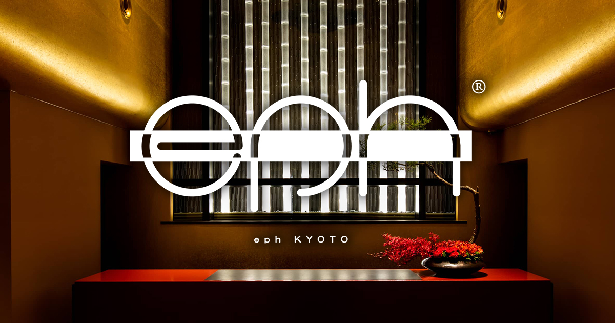 eph KYOTO — 601-8003